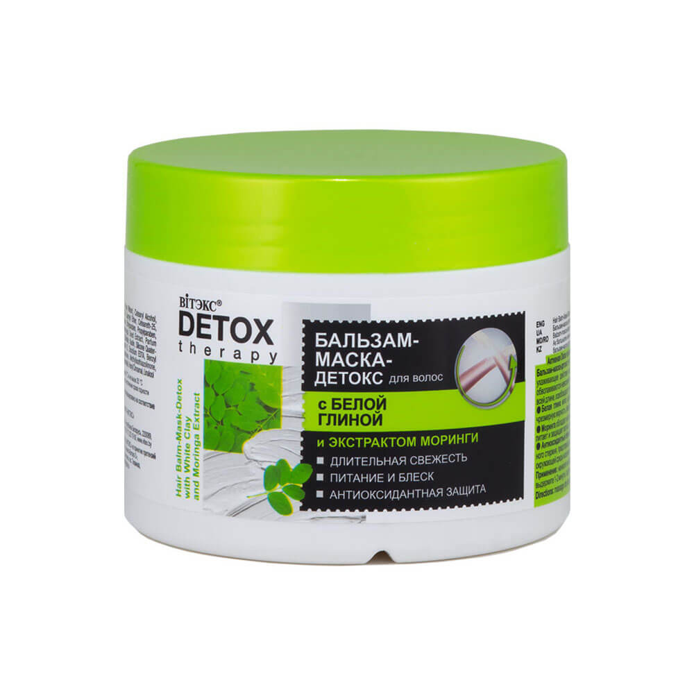 Balm mask. Detox Therapy бальзам-детокс для волос с черным углем 300мл. Бальзам для волос с белой глиной. Бальзам маска для волос с пробиотиками. Бальзам для волос Detox Therapy с черным углем 300мл Витэкс.